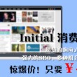 澳门管家婆正版管家婆今天的2025