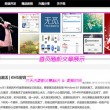 新澳门开奖结果2023开奖记录图片表